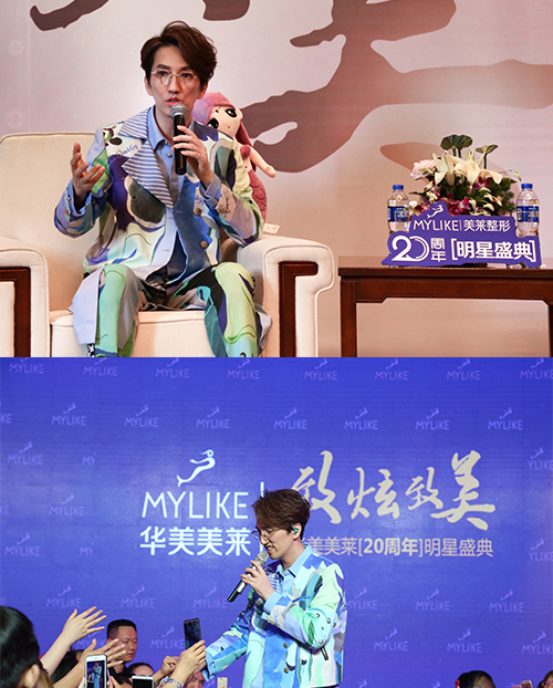 林志炫深情演繹經(jīng)典曲目，為美人魚獻上了珍貴的20歲的生日禮物。