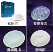 營(yíng)養(yǎng)不良造成平胸，西安美萊可以改善嗎？