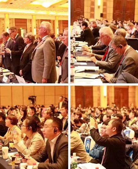 各國(guó)參會(huì)者認(rèn)真聽取會(huì)議內(nèi)容