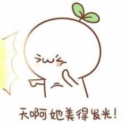 下巴長痘應(yīng)該怎么辦？