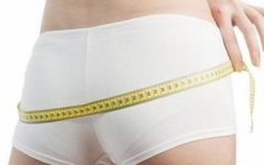 深圳做臀部吸脂需要多少錢(qián)？