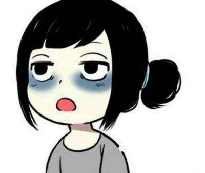 武漢怎樣去除難看的眼袋黑眼圈?