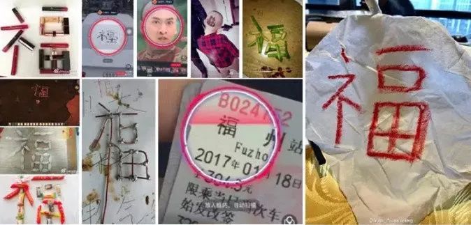 五福拉開帷幕！攻略在此，收好不謝~還有這些福利在招手~