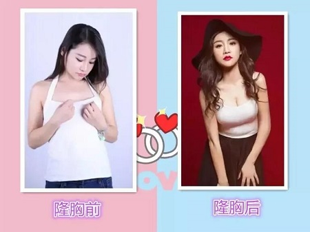 “南韓腿精”的胸也太過分了吧！