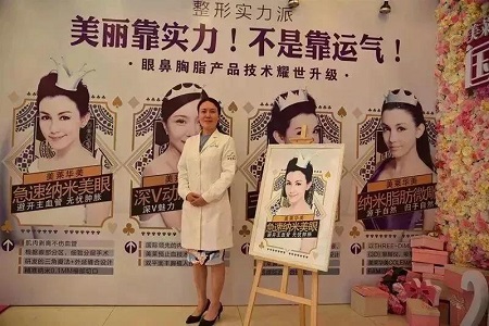 張安利特診倒計時！