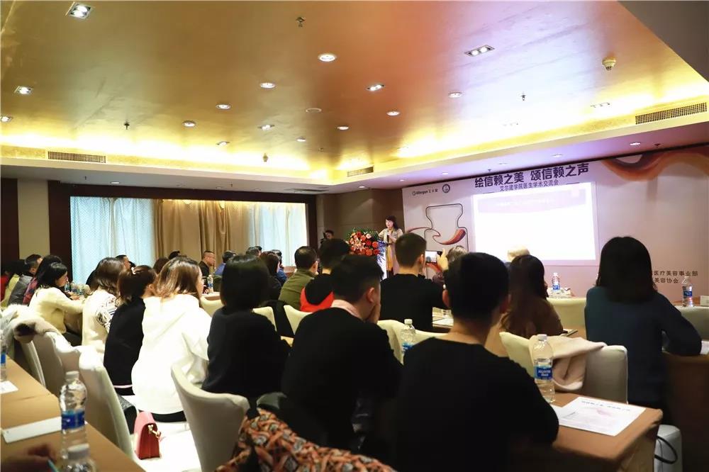 打擊假貨，安心美 | 貴陽美萊榮獲“玻尿酸正品聯(lián)盟品牌機(jī)構(gòu)”