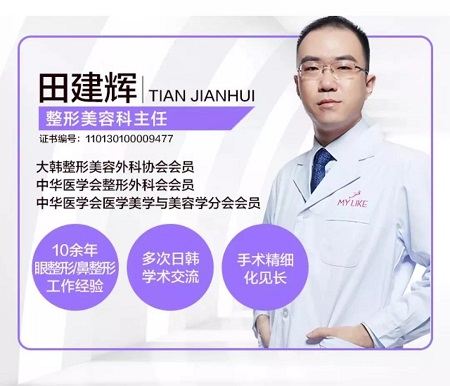 這些眼睛一點(diǎn)都不招人喜歡！