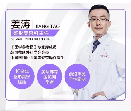 這些眼睛一點(diǎn)都不招人喜歡！