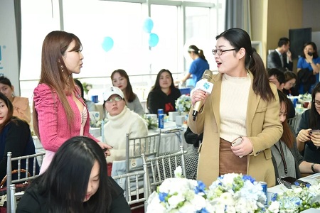 保養(yǎng)交流會