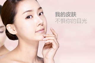 激光除皺的價(jià)格是多少？