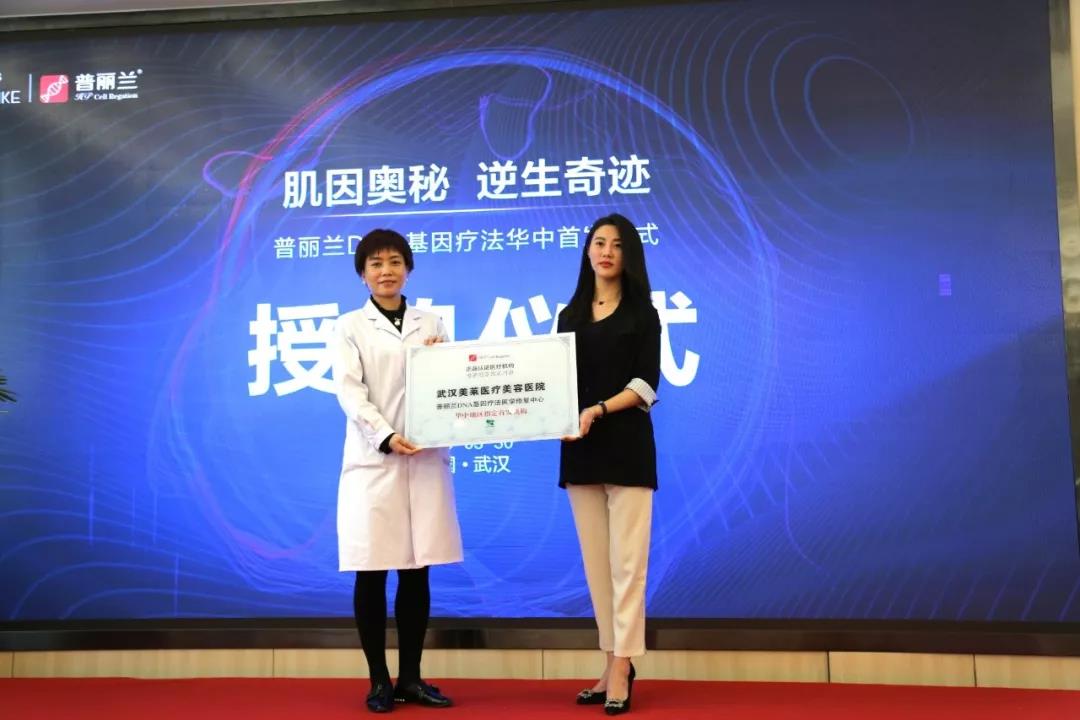 啟幕 | 韓國嬰兒針，一針重返少女時代！