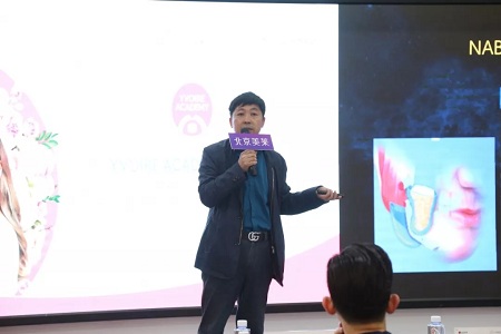 北京美萊&伊婉學院共同舉辦的”領(lǐng)航者計劃全國巡講?