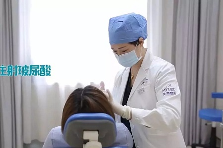 法令紋、川字紋