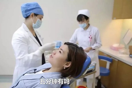 法令紋、川字紋