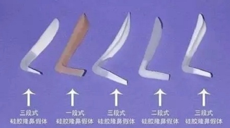 什么，隆鼻方式竟然有這么多種？