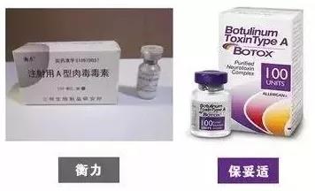 【科普】關(guān)于玻尿酸的那些事！