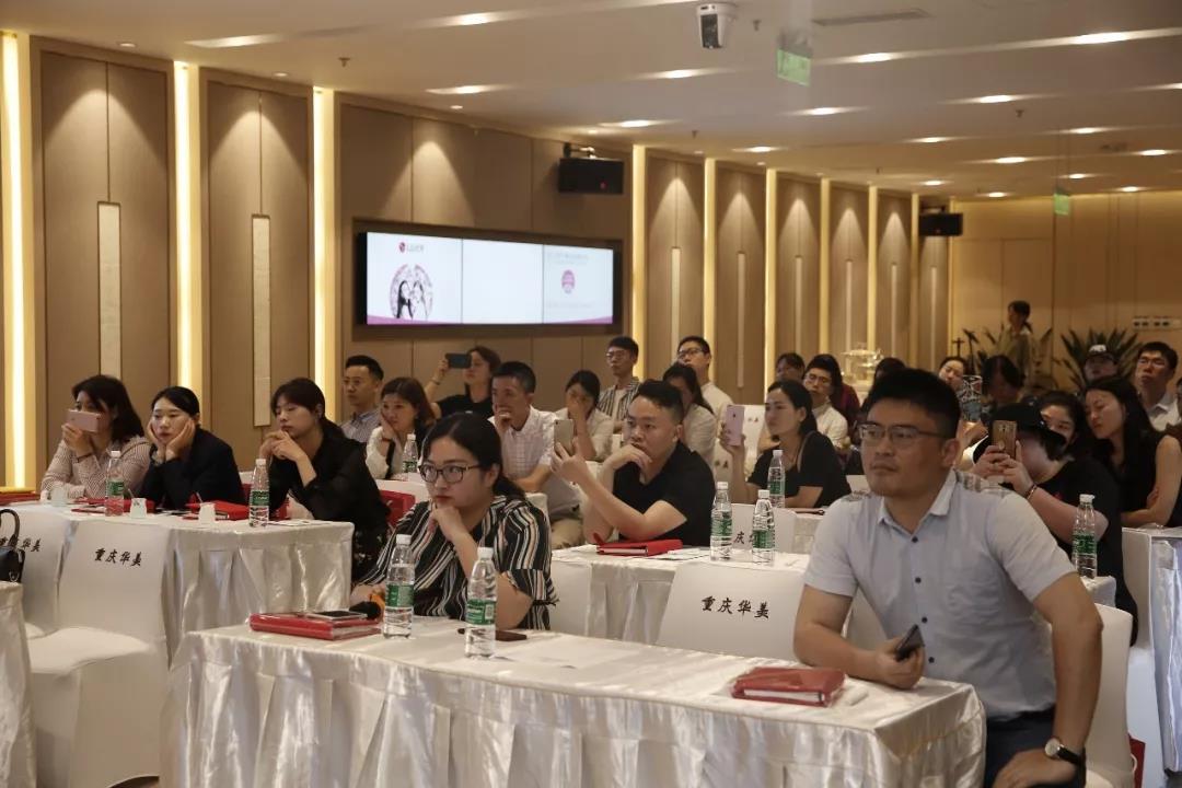 玻尿酸效果到底怎樣？華美&伊婉”領(lǐng)航者計劃全國巡講—重慶站”落幕