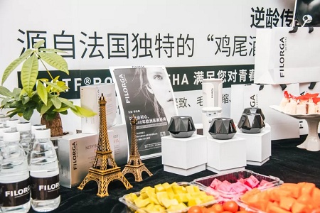 美麗“菲”你莫屬——衡陽(yáng)美萊水光專場(chǎng)沙龍圓滿結(jié)束！