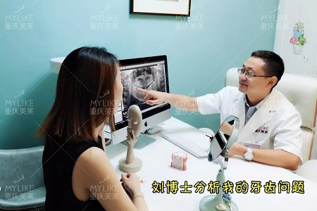 這種牙齒矯正方式，96%的人都會選擇！