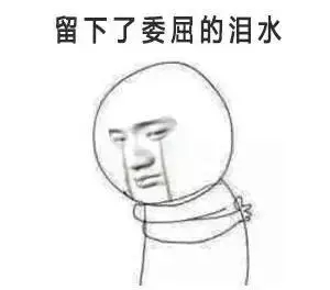 據(jù)說62%的人不知道，原來自己是敏感肌