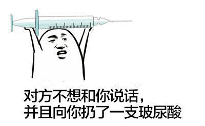 噓！你想不想隨心所欲的美？選擇玻尿酸吧！