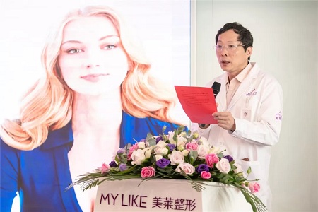 綻放大魅力，蘇州美萊榮耀承辦2019精細(xì)化內(nèi)窺鏡豐胸學(xué)術(shù)交流峰會！