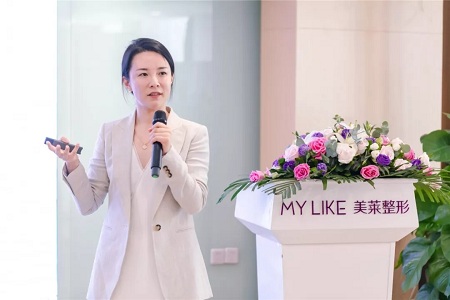 綻放大魅力，蘇州美萊榮耀承辦2019精細(xì)化內(nèi)窺鏡豐胸學(xué)術(shù)交流峰會！