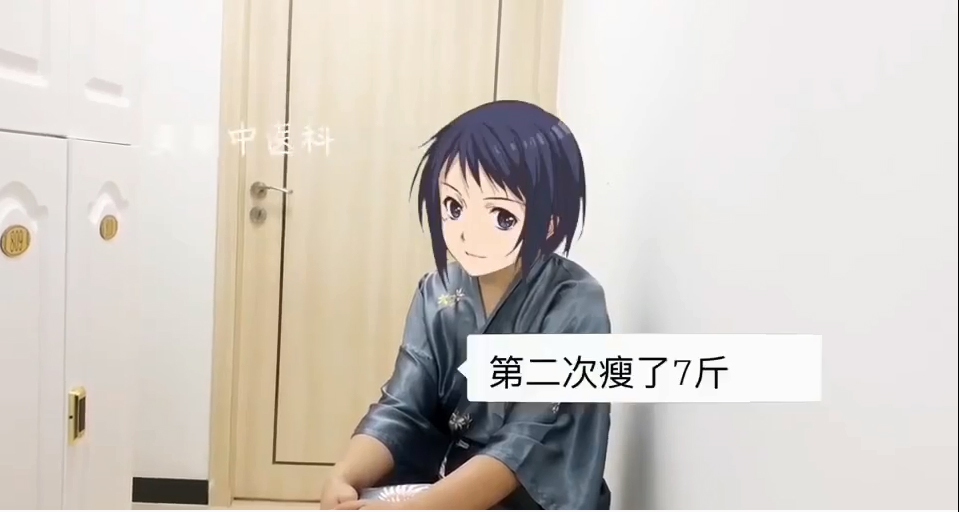 武漢美萊中醫(yī)埋線減肥，就是讓你瘦瘦瘦！