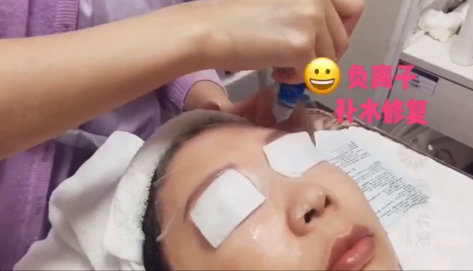 重慶華美秋冬燥，補(bǔ)水福利到