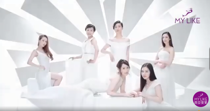 南京美萊21周年·南京站，精彩啟幕！