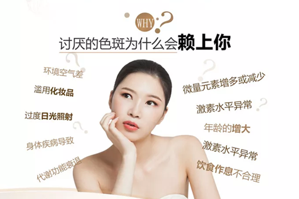 鄭州美萊整形祛斑怎么樣？