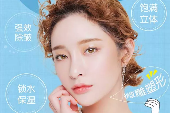 潤百顏(黑金)國產(chǎn)玻尿酸