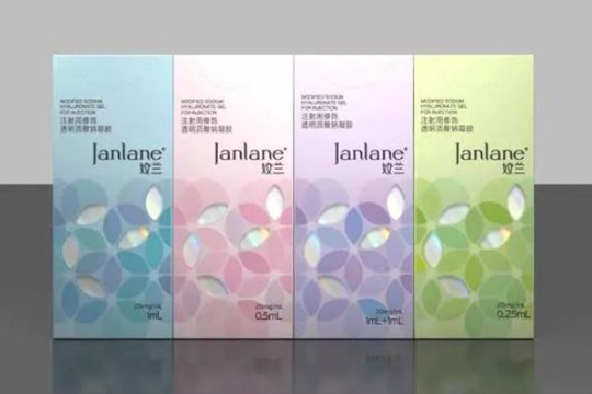 <a href='/zz/' target='_blank'><u>鄭州美萊</u></a>眉唇定制神器--姣蘭玻尿酸！