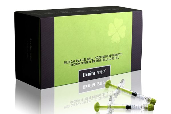 <a href='/zz/' target='_blank'><u>鄭州美萊</u></a>寶尼達(dá)長效玻尿酸--赴您10年之約!