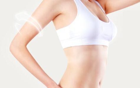 做完腹部抽脂手術(shù)后,瘦的停不下來(lái)