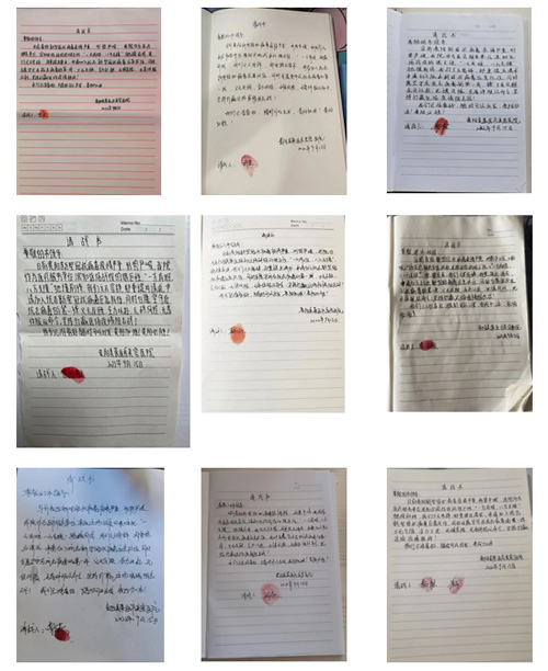 貴陽美萊積極響應(yīng)政府號召，自行組建防疫志愿者合防疫