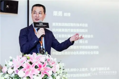 杭州豐胸假體栗勇口碑怎么樣，隆胸多少錢