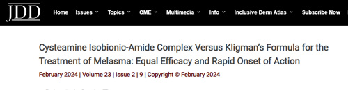 美萊學(xué)術(shù)|2024黃褐斑治療新進展盤點！