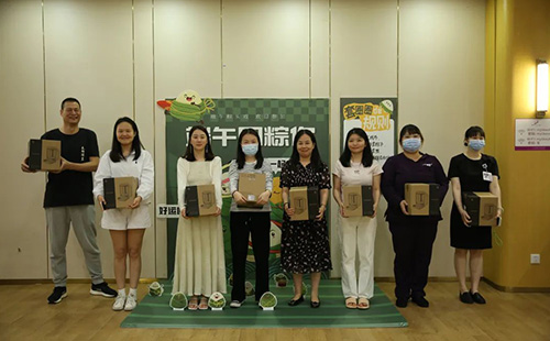 長沙美萊以“濃情端午·圈粽你”為主題，開展迎端午活動！