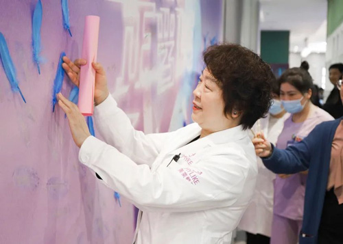 常州美萊3周年院慶盛大啟幕！