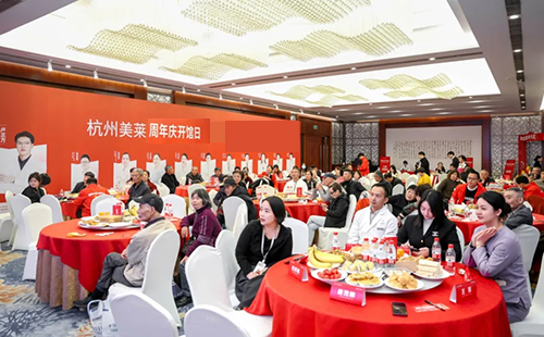 2025杭州美萊口腔醫(yī)院·誠(chéng)信醫(yī)療白皮書(shū)發(fā)布會(huì)成功舉辦！