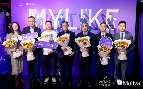 北京美萊聯(lián)合Motiva 國(guó)內(nèi)隆胸紀(jì)錄片首映禮圓滿落幕！