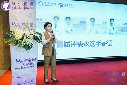 “醫(yī)”字為先定制專屬自然美，廈門美萊美容皮膚科不斷夯實(shí)臨床技術(shù),“粉絲”遍布全國