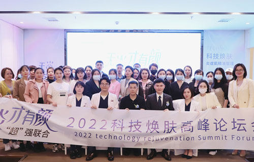 美萊24周年，堅(jiān)守初心用心塑美 