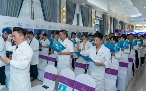 第七個中國醫(yī)師節(jié)，深圳美萊舉辦“匠心致美 醫(yī)路有你 ”主題活動！