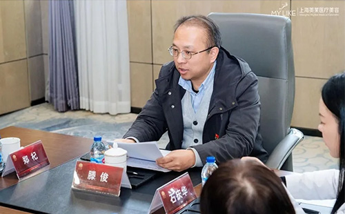 上海美萊醫(yī)療美容門診部黨支部聯合上海生命樹醫(yī)療美容門診部黨支部開展主題黨日活動