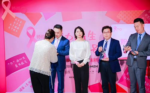 天津美萊舉辦【2024“美力新生·你粉特別”粉紅絲帶主題活動(dòng)】，圓滿落幕！