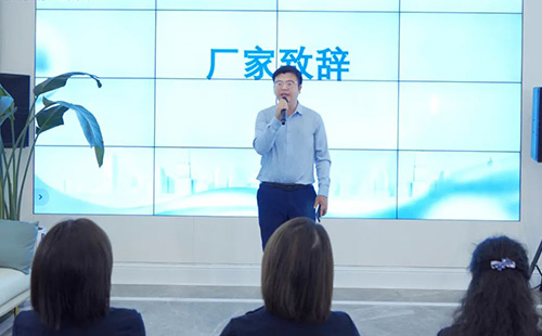 視博醫(yī)療佛山區(qū)域經(jīng)理陳華浩致辭