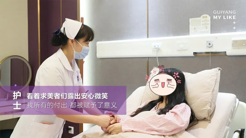 24歲，更好的美萊，更好的開始